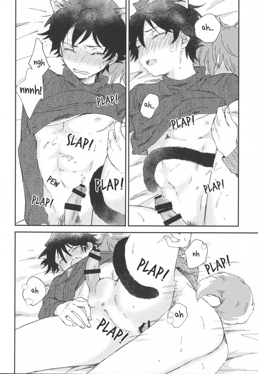 [Moritama] Dōbutsu Honnō Fhentai - Page 11