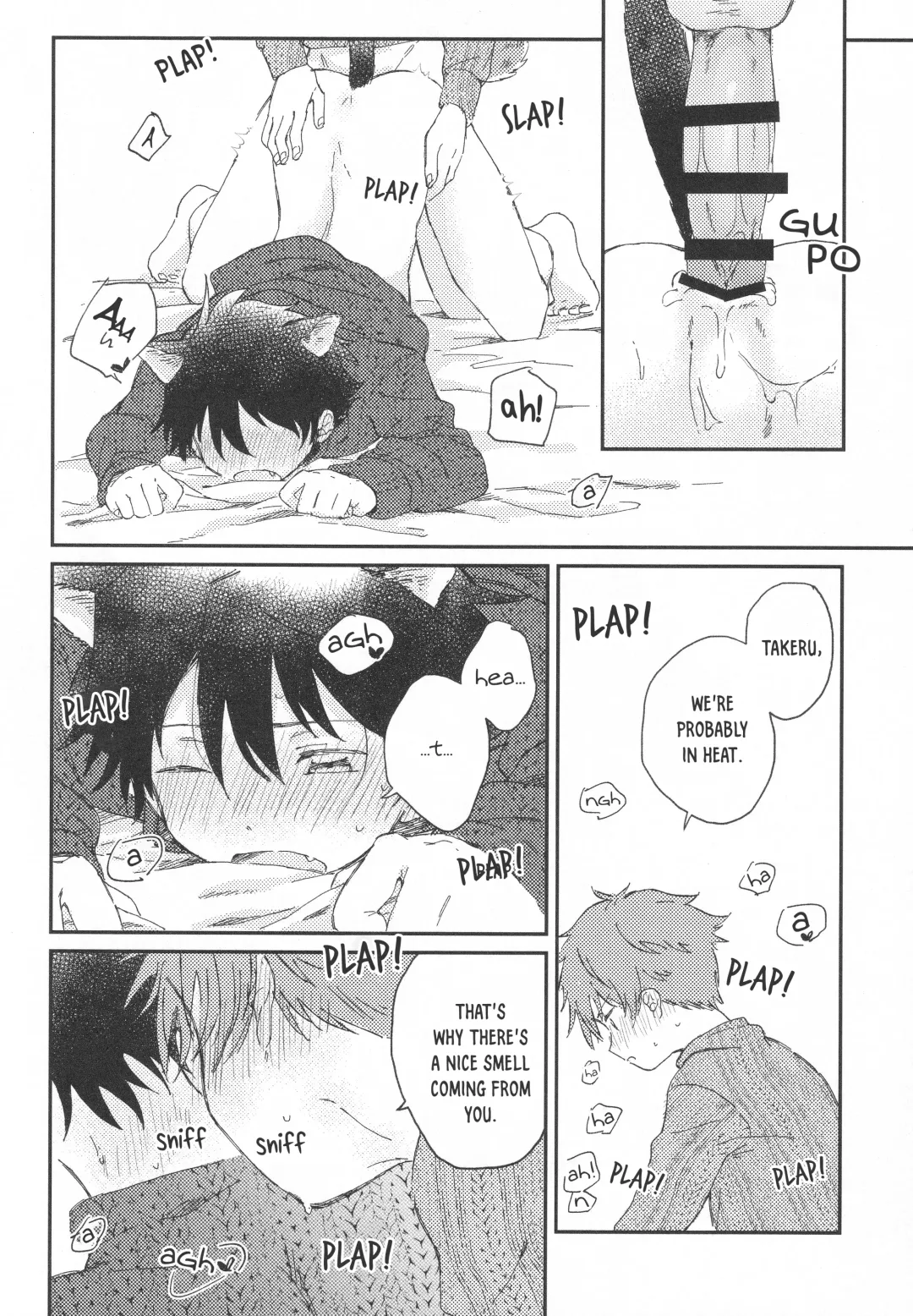 [Moritama] Dōbutsu Honnō Fhentai - Page 15