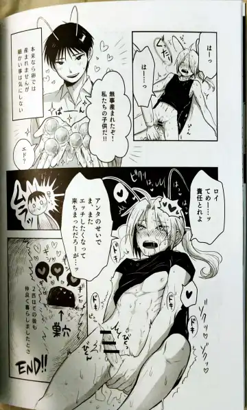 [Anna Kotori] CherryTart (Anna Kotori) seiheki kōkangokko/itamen no o heya Fhentai - Page 54