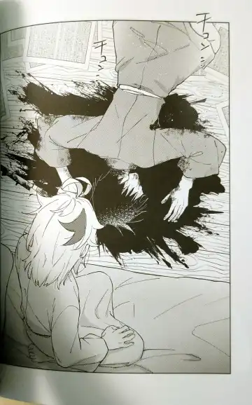 Shinshoku Fhentai - Page 27