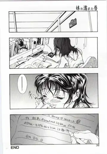 Imouto no Nureta Kuchibiru Fhentai - Page 37