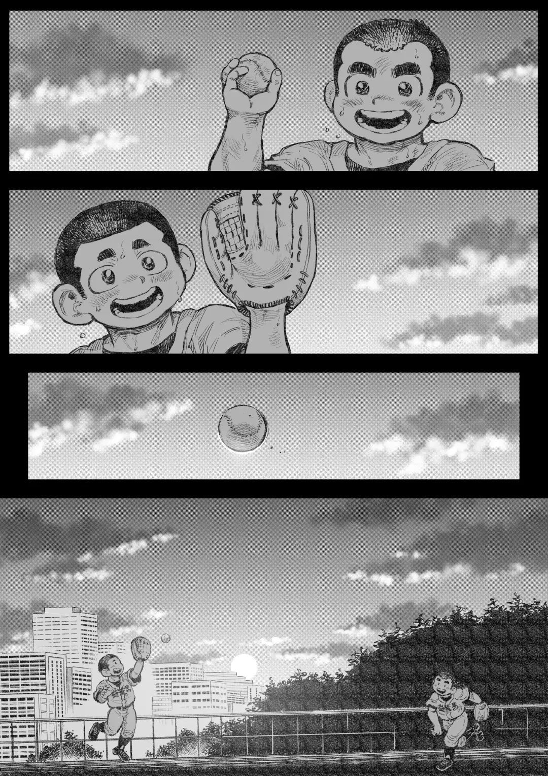 Bouzu hae Kake Kawa Kamuri 17 Fhentai - Page 19