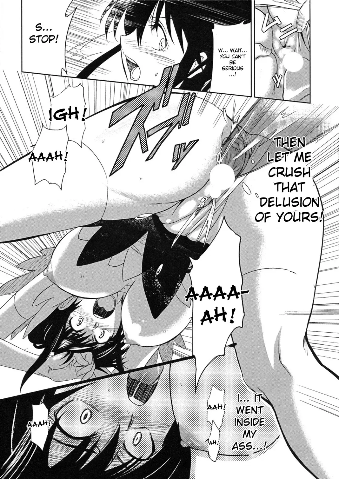[Inue Shinsuke] Toaru Ishou to Priestess Fhentai - Page 18