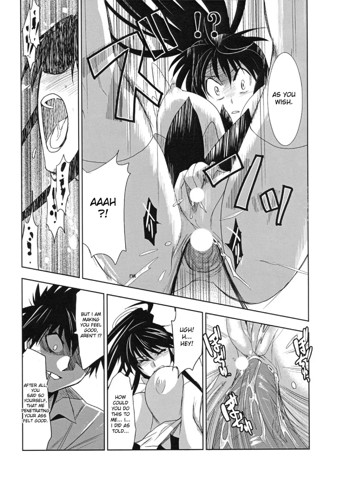 [Inue Shinsuke] Toaru Ishou to Priestess Fhentai - Page 22