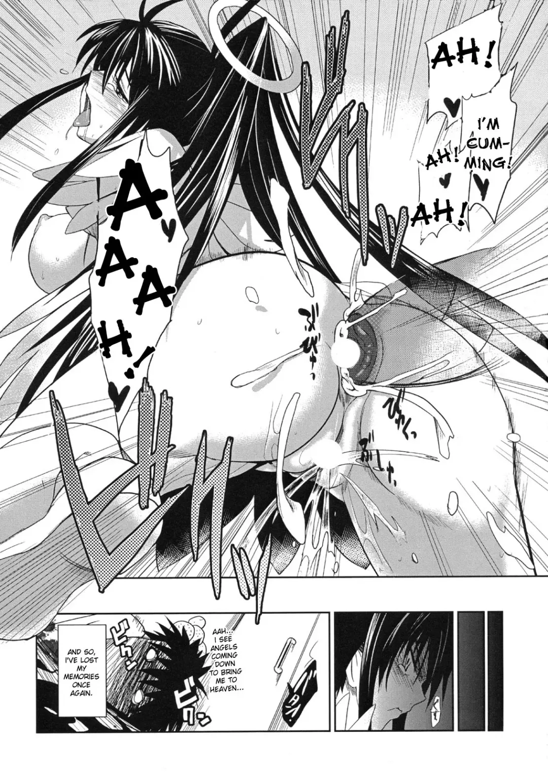 [Inue Shinsuke] Toaru Ishou to Priestess Fhentai - Page 24