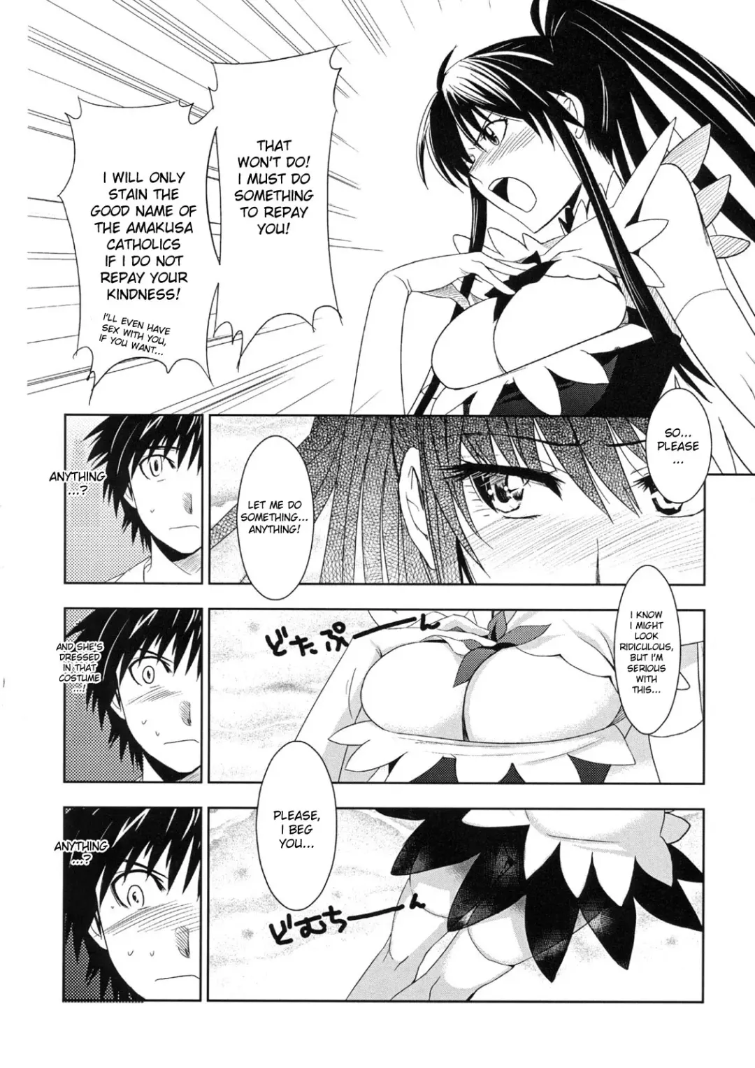 [Inue Shinsuke] Toaru Ishou to Priestess Fhentai - Page 9
