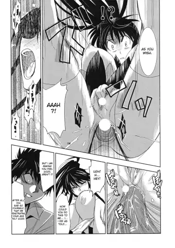 [Inue Shinsuke] Toaru Ishou to Priestess Fhentai - Page 22