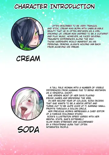 [Lungnut] Cream Soda Jam Fhentai - Page 3