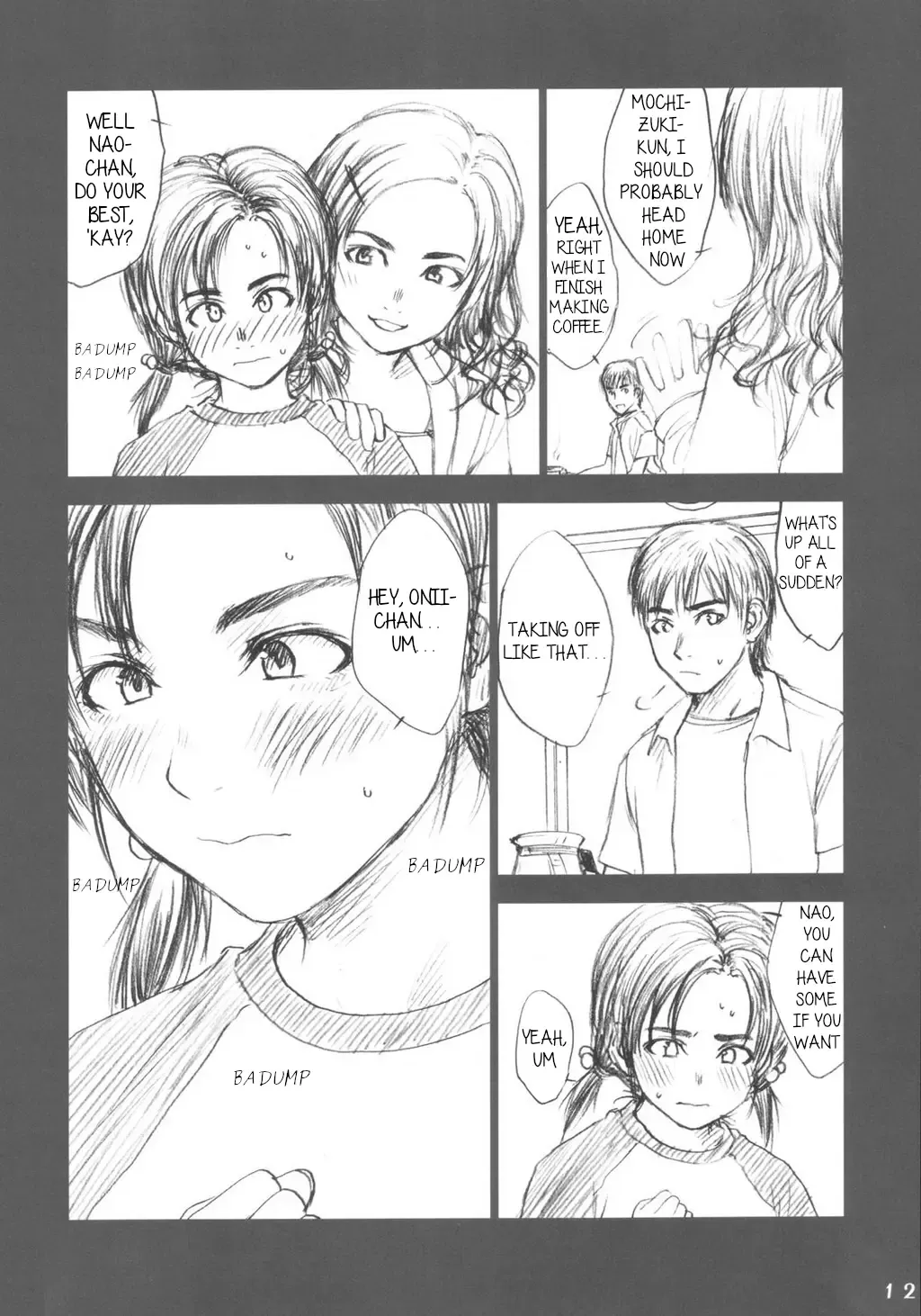 [Rustle] Lowteen Complex (decensored) Fhentai - Page 11