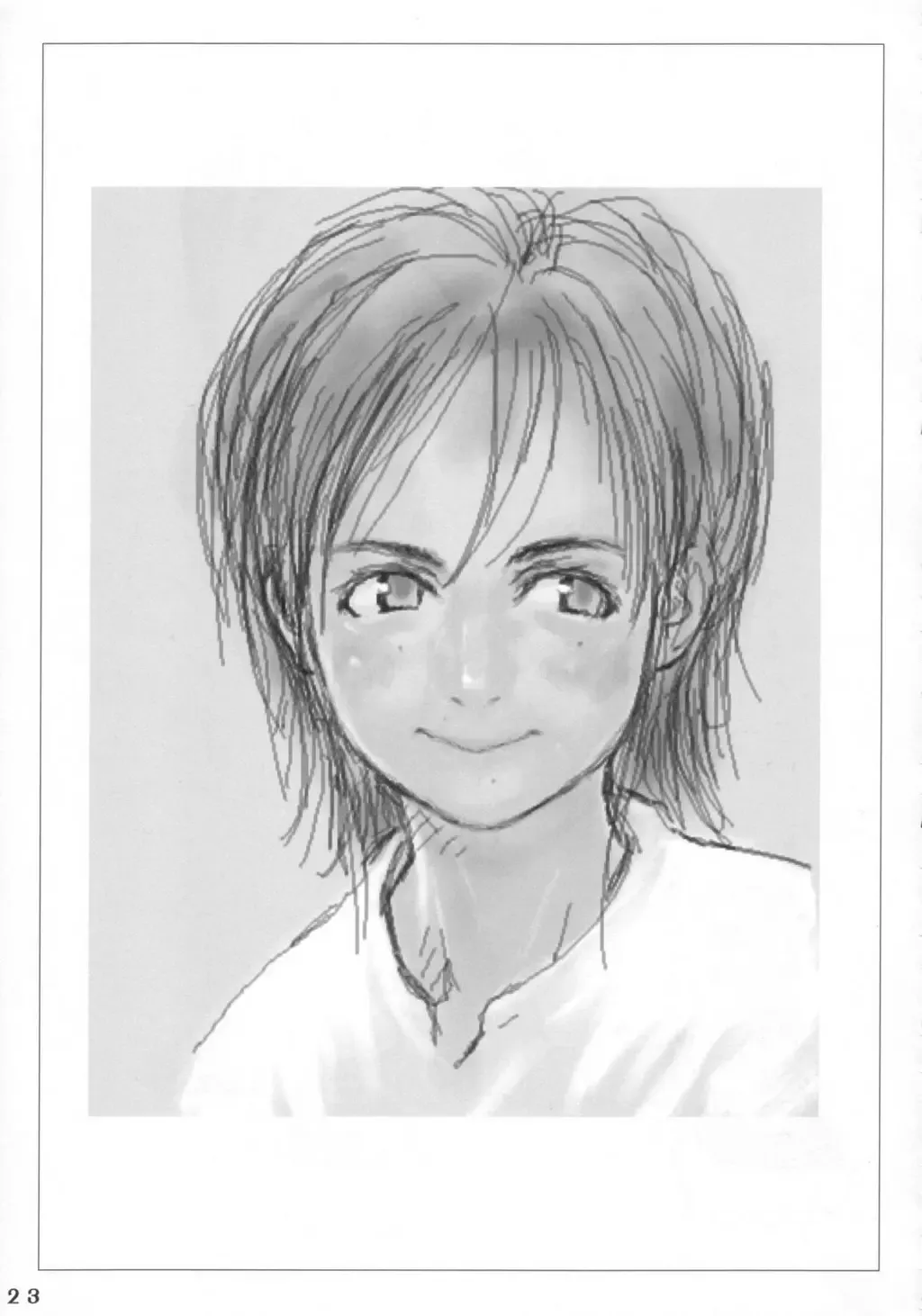 [Rustle] Lowteen Complex (decensored) Fhentai - Page 22