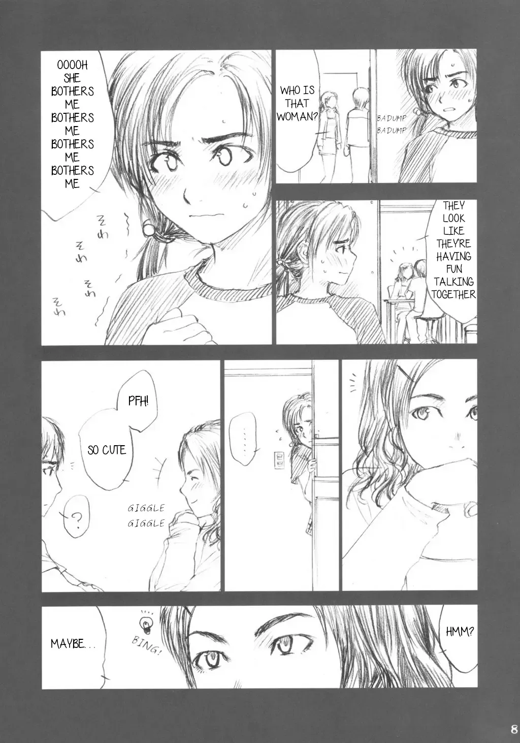 [Rustle] Lowteen Complex (decensored) Fhentai - Page 7
