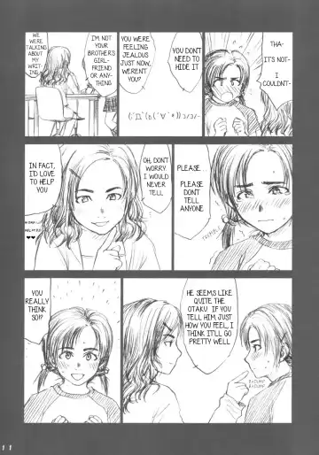 [Rustle] Lowteen Complex (decensored) Fhentai - Page 10