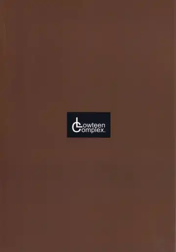 [Rustle] Lowteen Complex (decensored) Fhentai - Page 26