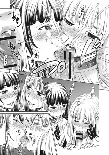 [Gotoh Akira] 21-ji no Onna ~Camera no Mae no Mesuinu~ 2 Fhentai - Page 162