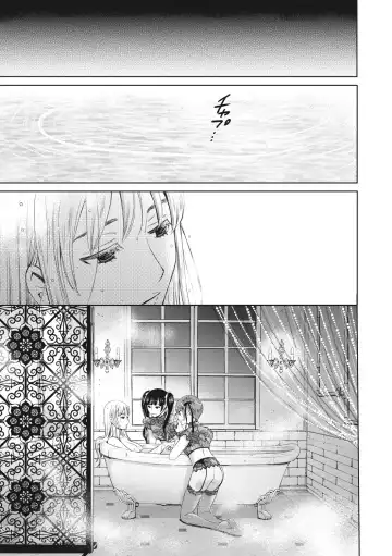 [Gotoh Akira] 21-ji no Onna ~Camera no Mae no Mesuinu~ 2 Fhentai - Page 196