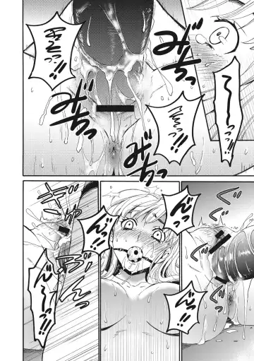 [Gotoh Akira] 21-ji no Onna ~Camera no Mae no Mesuinu~ 2 Fhentai - Page 63