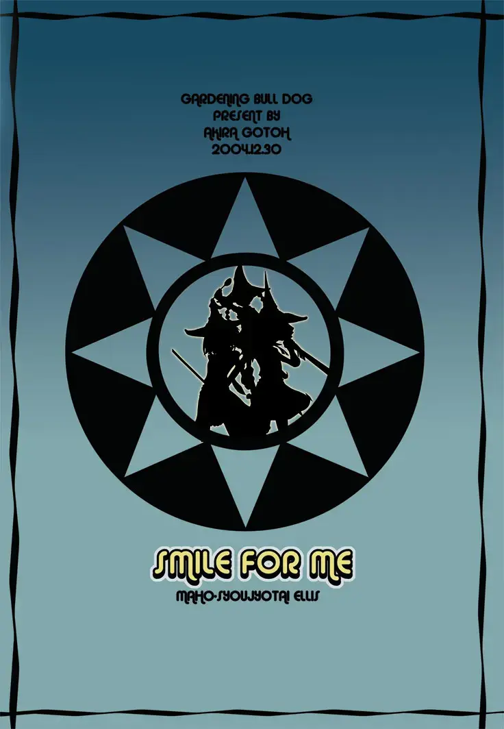 [Gotoh Akira] SMILE FOR ME Fhentai - Page 50