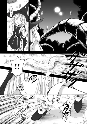 [Gotoh Akira] SMILE FOR ME Fhentai - Page 13