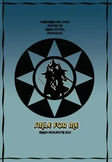 [Gotoh Akira] SMILE FOR ME Fhentai - Page 50