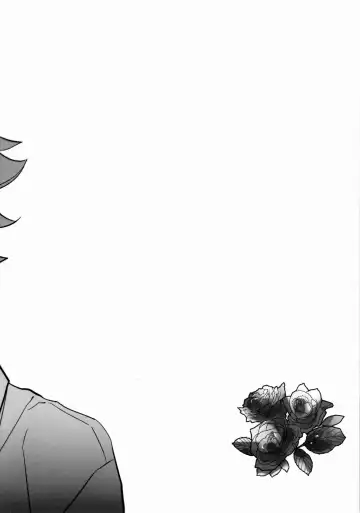 [Yakioimo] A story where Ace-kun fails Fhentai - Page 14