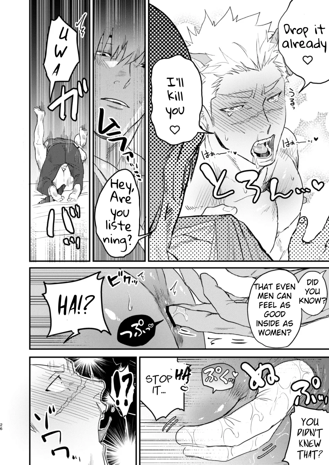 [Pozon] Douyara Uchi no Wanko ga Hatsujouki o Mukaetarashi | Apparently, My Dog is in Heat Fhentai - Page 23