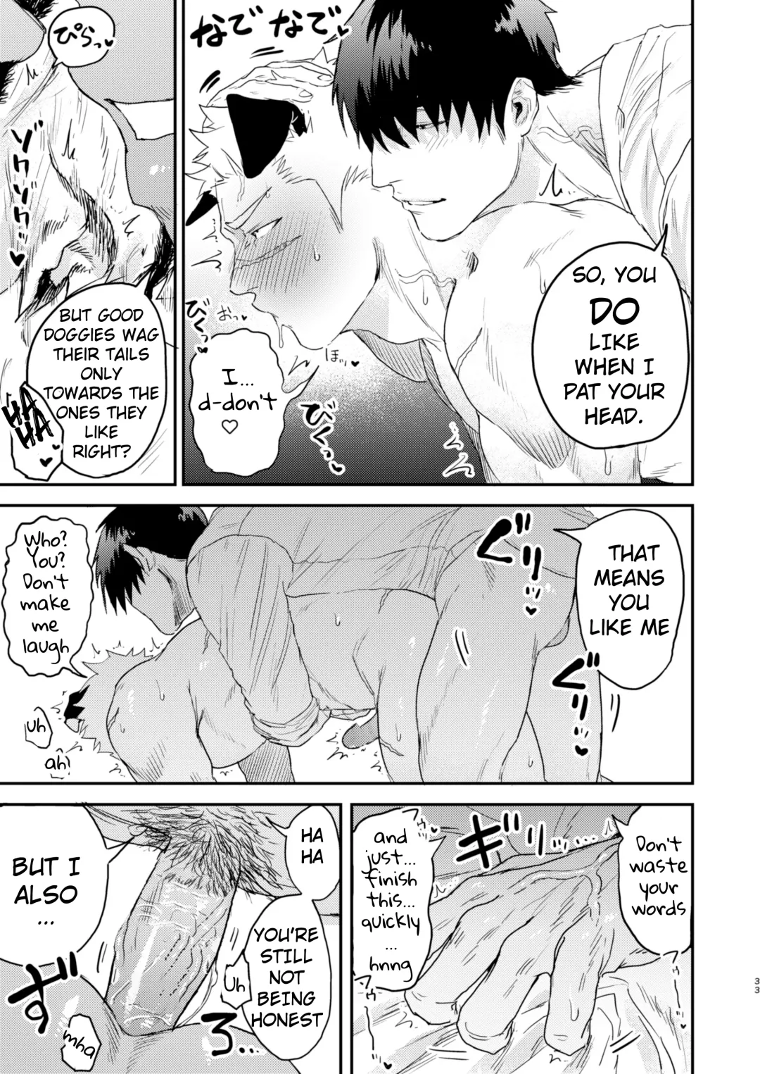 [Pozon] Douyara Uchi no Wanko ga Hatsujouki o Mukaetarashi | Apparently, My Dog is in Heat Fhentai - Page 30