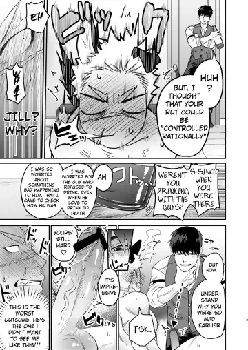 [Pozon] Douyara Uchi no Wanko ga Hatsujouki o Mukaetarashi | Apparently, My Dog is in Heat Fhentai - Page 18