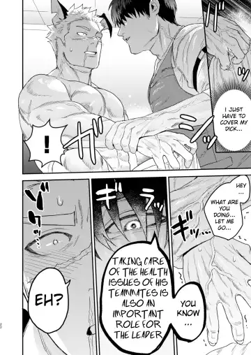 [Pozon] Douyara Uchi no Wanko ga Hatsujouki o Mukaetarashi | Apparently, My Dog is in Heat Fhentai - Page 19