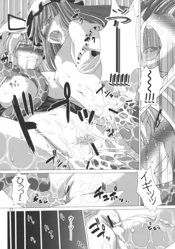 [Iganseijin] Yuka × Patchu demo Ii n janai? Fhentai - Page 23