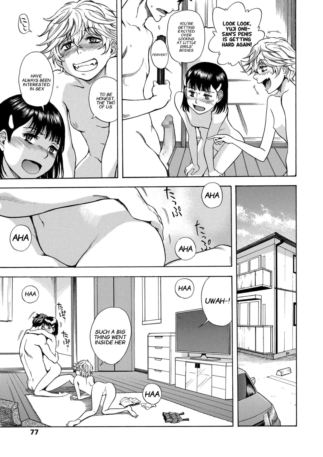 [Shiden Akira] Gao Gao Channel Fhentai - Page 15