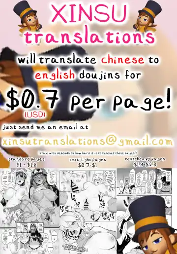 [Shiden Akira] Gao Gao Channel Fhentai - Page 21