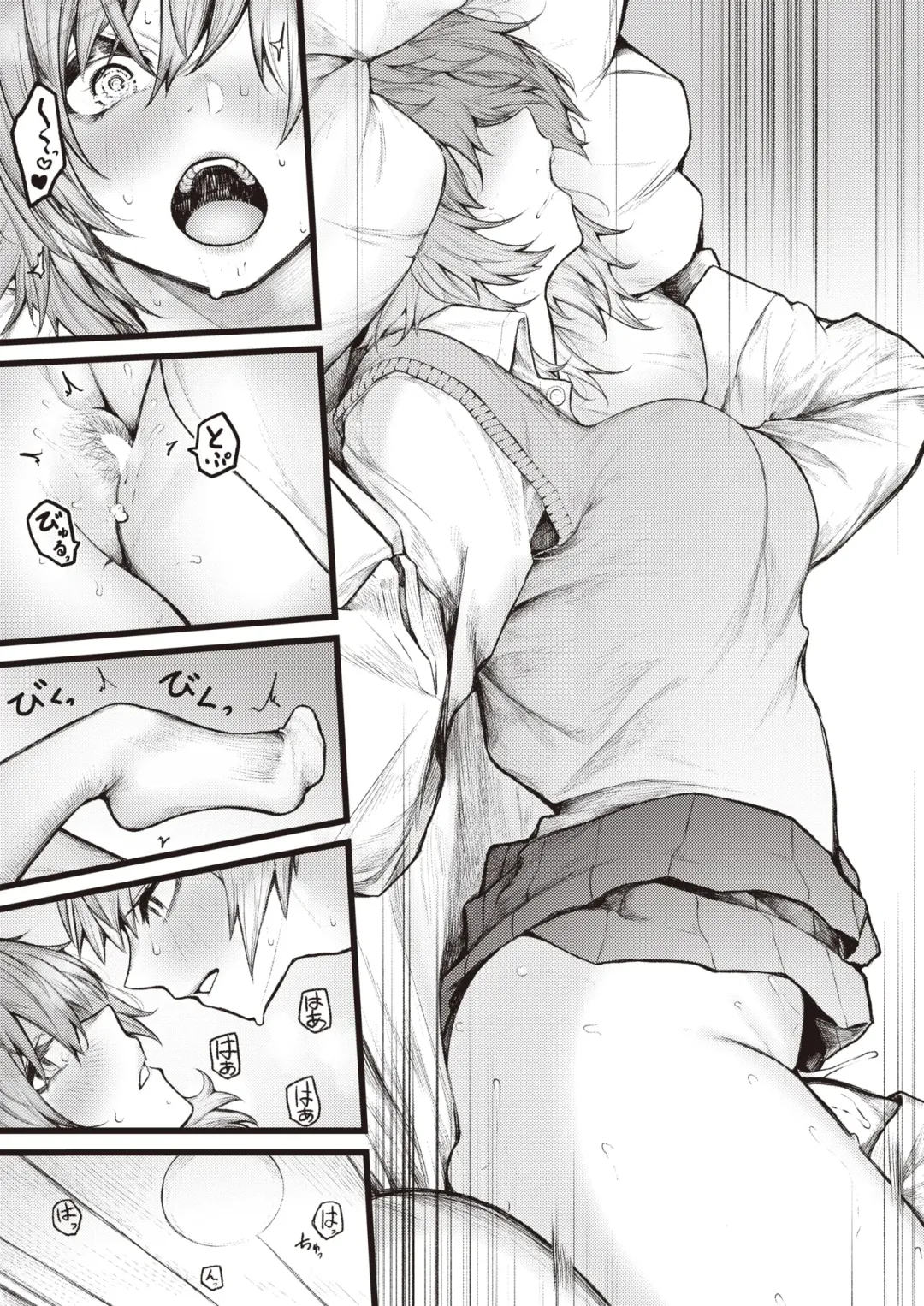 [Jury] 7-nichigo ni  Aishiau Bokura - Be patient for a week. Fhentai - Page 15