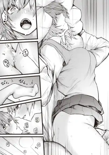 [Jury] 7-nichigo ni  Aishiau Bokura - Be patient for a week. Fhentai - Page 15