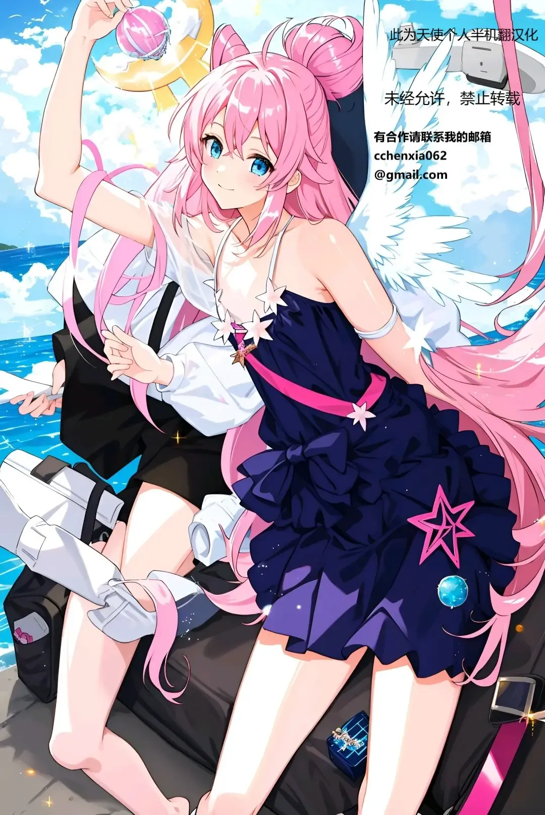 Hakua no Dekiwaku Fhentai - Page 32