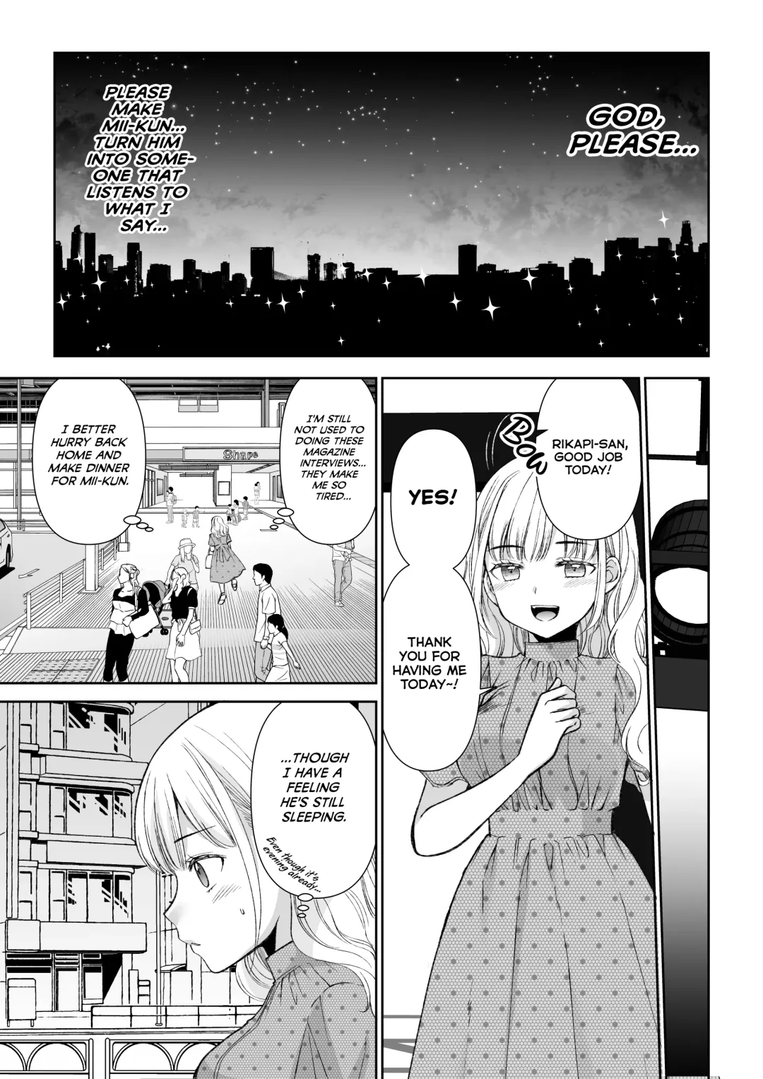 [Sakura Hanatsumi] eating you? EAT ME! (decensored) Fhentai - Page 3