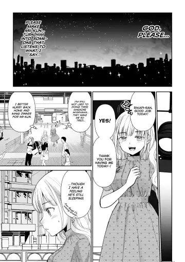 [Sakura Hanatsumi] eating you? EAT ME! (decensored) Fhentai - Page 3