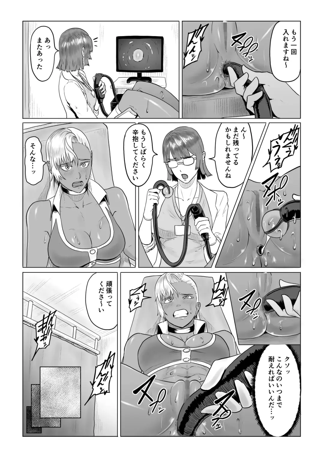 Jinrou Musume Luna no Funtouki Ketsu ana Sanran & Lez Sex Fhentai - Page 14