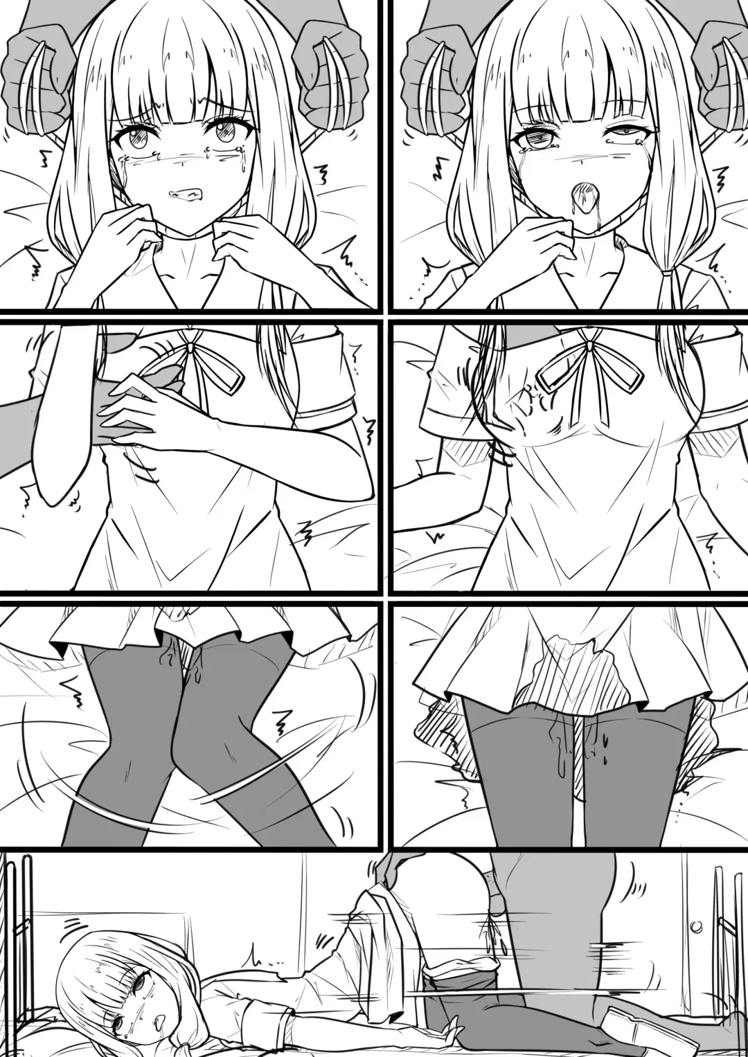 [Yandere No Hako] 一些雜圖 Fhentai - Page 22