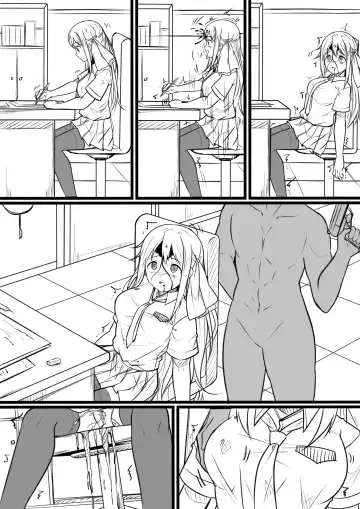 [Yandere No Hako] 一些雜圖 Fhentai - Page 33