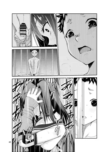 [Tricky] Tsuyagari Mura 8 ~Kareshi o Mamoru Tame Hikyou no Mura de Kyousei Gohoushi & NTR Sex~ Fhentai - Page 44