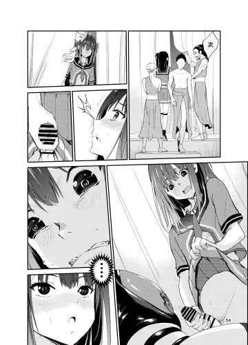 [Tricky] Tsuyagari Mura 8 ~Kareshi o Mamoru Tame Hikyou no Mura de Kyousei Gohoushi & NTR Sex~ Fhentai - Page 53