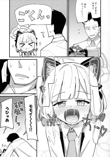 [Tsumikisata] Momo Mido Ecchi ~"Momoi to Ecchi suru" "Midori to mo Ecchi suru" "Ryouhou" Yaranakutcha Naranaitte noga "Sensei" no Tsurai Tokoro da na... (Tsurakunai)~ Fhentai - Page 9