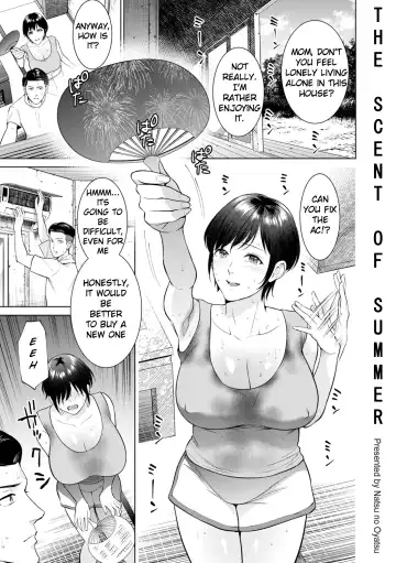 Read [Natsu No Oyatsu] Natsu no Nioi |  The Scent of Summer - Fhentai