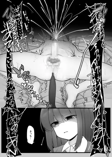 [Denchi - Umino Ryo] M-o Muke Zasshifuu Doujinshi Dokutoku no Magazine Vol. 9 Fhentai - Page 81