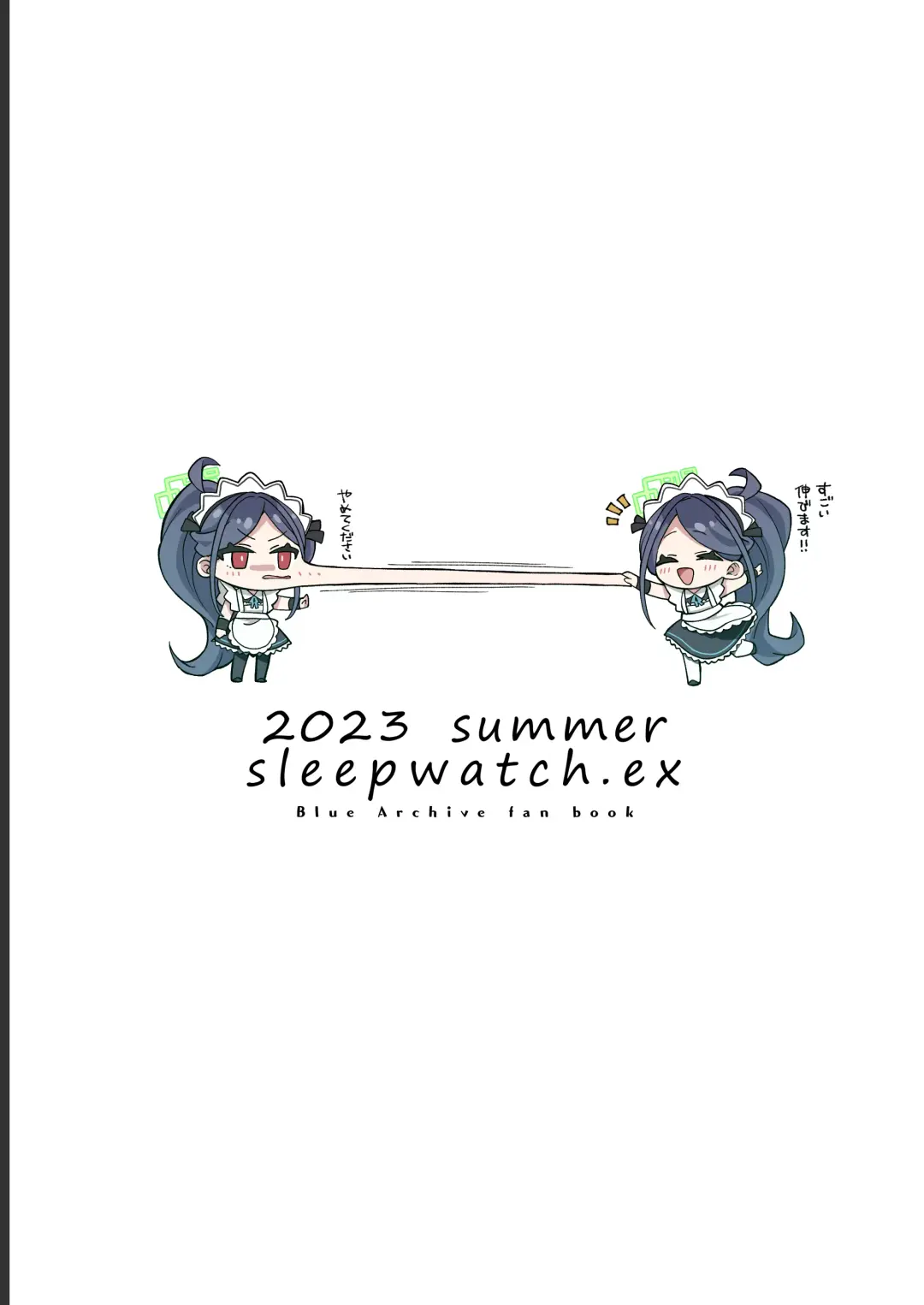 [Aibu Yue] Gohoushi Maid ni Omakase! Fhentai - Page 40