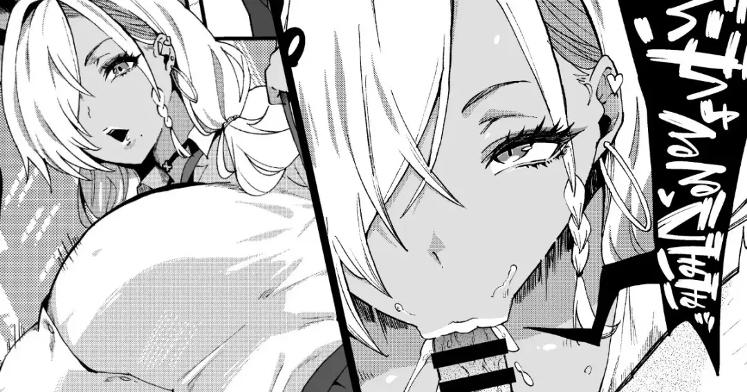 [Poccora] Tsuyo Tsuyo Kuro Gal o Wakaraseru? Fhentai - Page 1