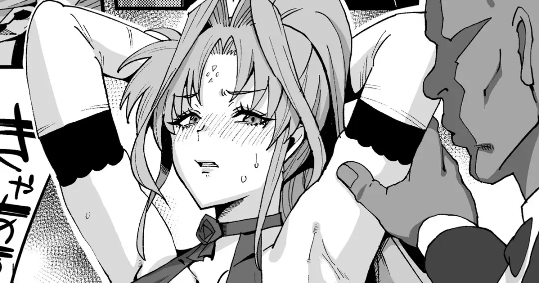 [Poccora] Lindy Harlaown Koukai Sex Party Fhentai - Page 1