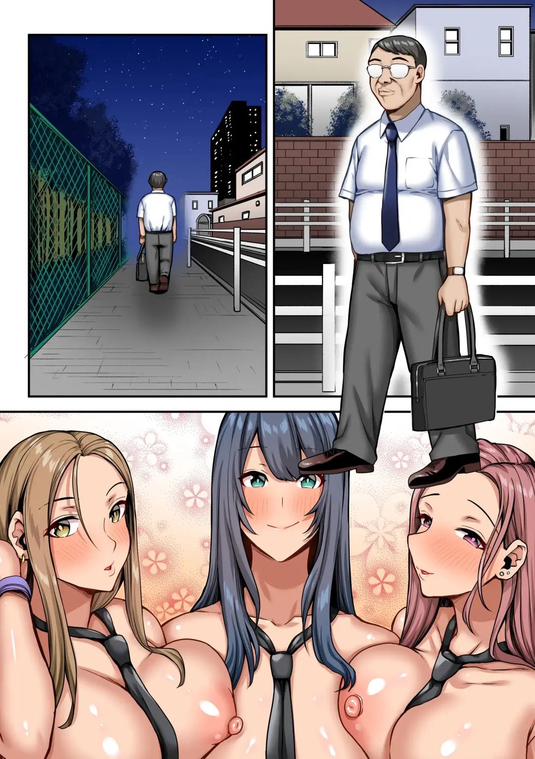 Papakatsu Joshi ni Ki ni Irareta Doutei Dekachin no Ossan no Hanashi. Atashira Oji-san no ni Hamacchaimashita! Fhentai - Page 28