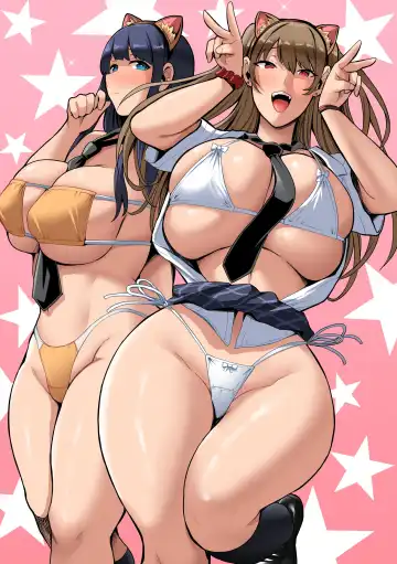 Papakatsu Joshi ni Ki ni Irareta Doutei Dekachin no Ossan no Hanashi. Atashira Oji-san no ni Hamacchaimashita! Fhentai - Page 2