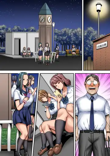 Papakatsu Joshi ni Ki ni Irareta Doutei Dekachin no Ossan no Hanashi. Atashira Oji-san no ni Hamacchaimashita! Fhentai - Page 29